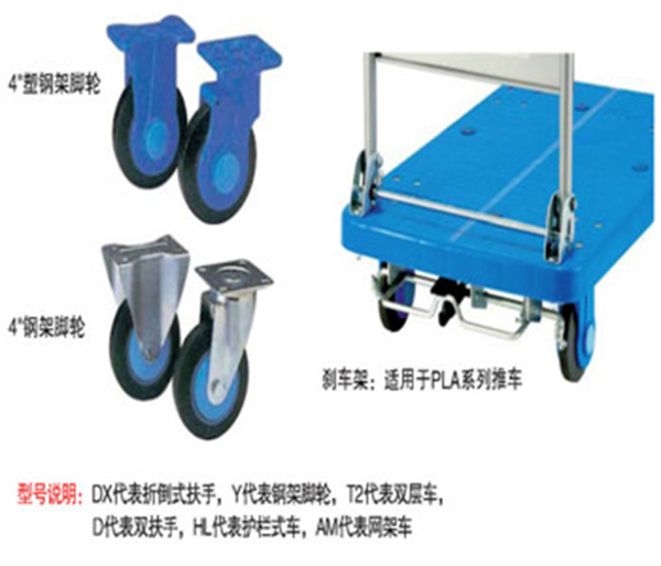 靜音小推車(chē),小推車(chē),靜音小車(chē)