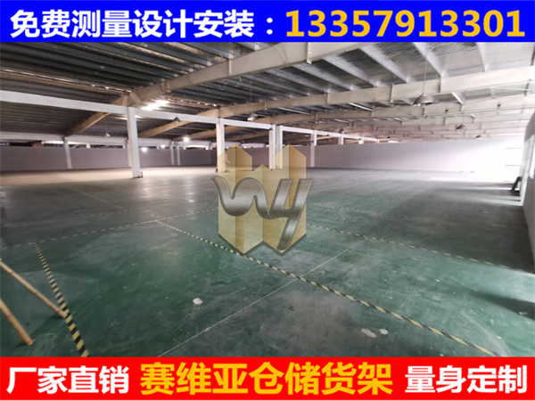 無錫閣樓貨架,無錫倉儲(chǔ)貨架,無錫貨架廠家