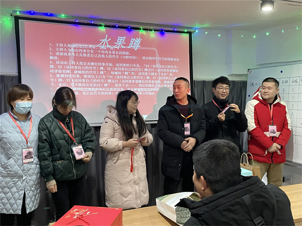生日會(huì),企業(yè)文化,賽維亞貨架廠家
