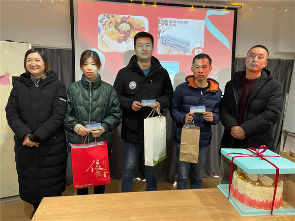生日會(huì),企業(yè)文化,賽維亞貨架廠家